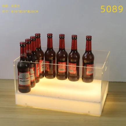 订制发光啤酒箱
