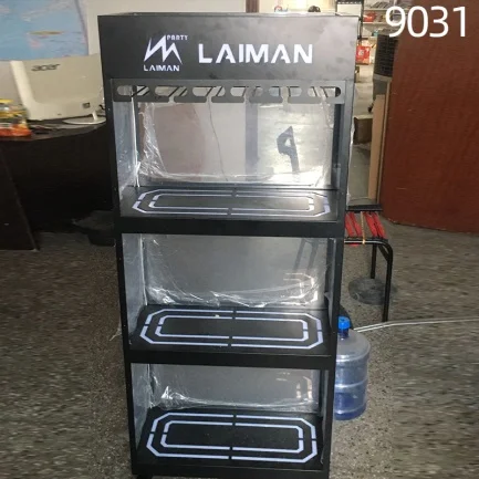 发光香槟柜