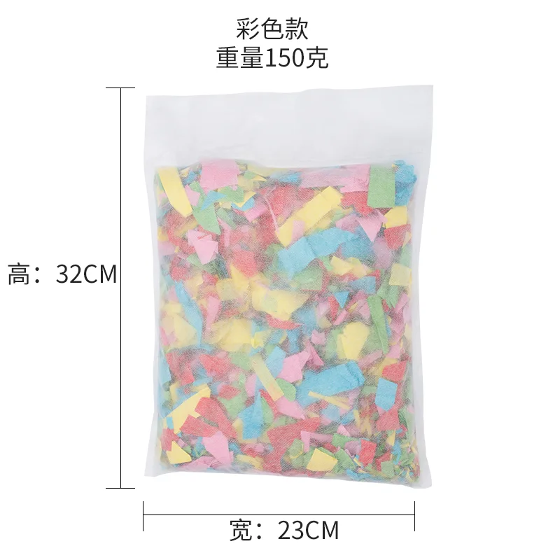 暴力枕头
