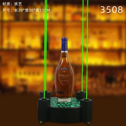 洋酒激光酒座