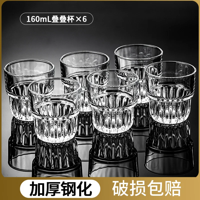 钢化拿铁杯叠叠杯+亚克力杯架