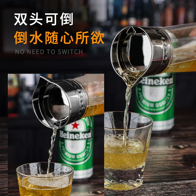 钻纹直筒酒壶
