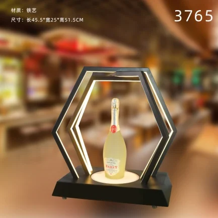 高款发光洋酒座