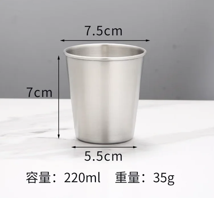 不锈钢卷边杯