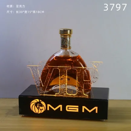 高款发光洋酒座