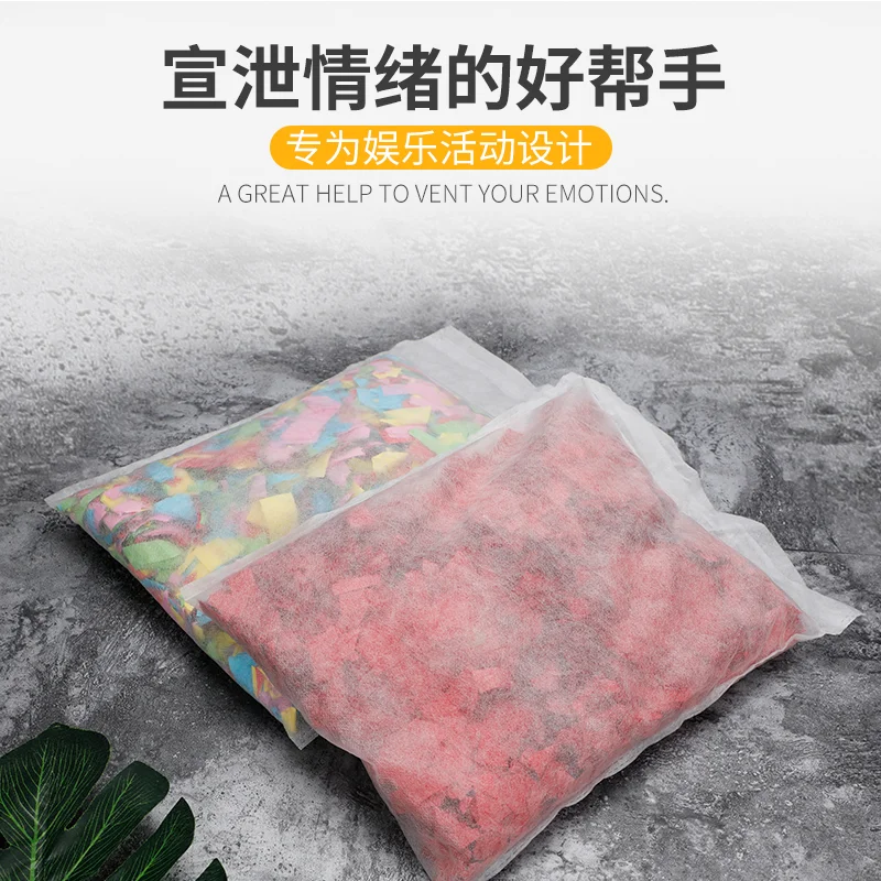 暴力枕头