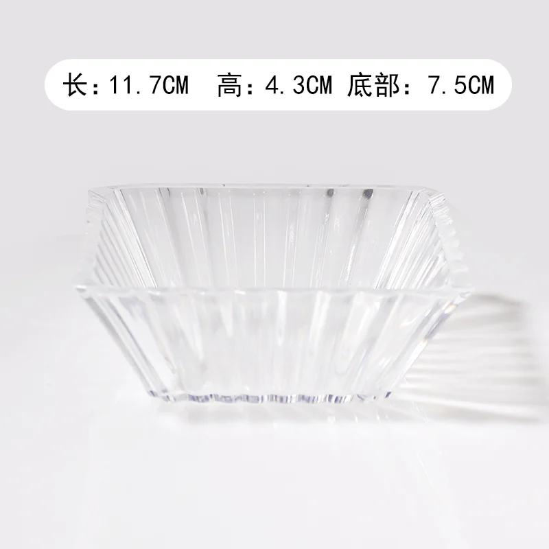 四方条纹碗