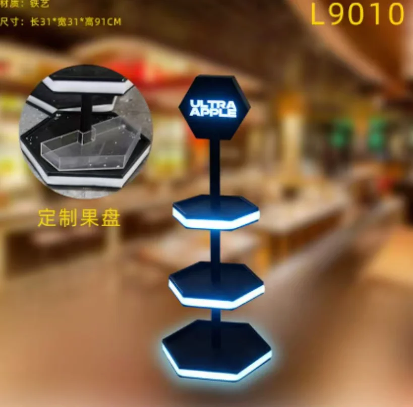 多层发光果盘架