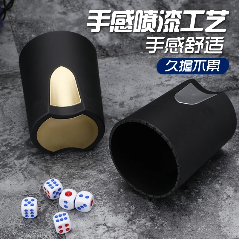 热斯色盅