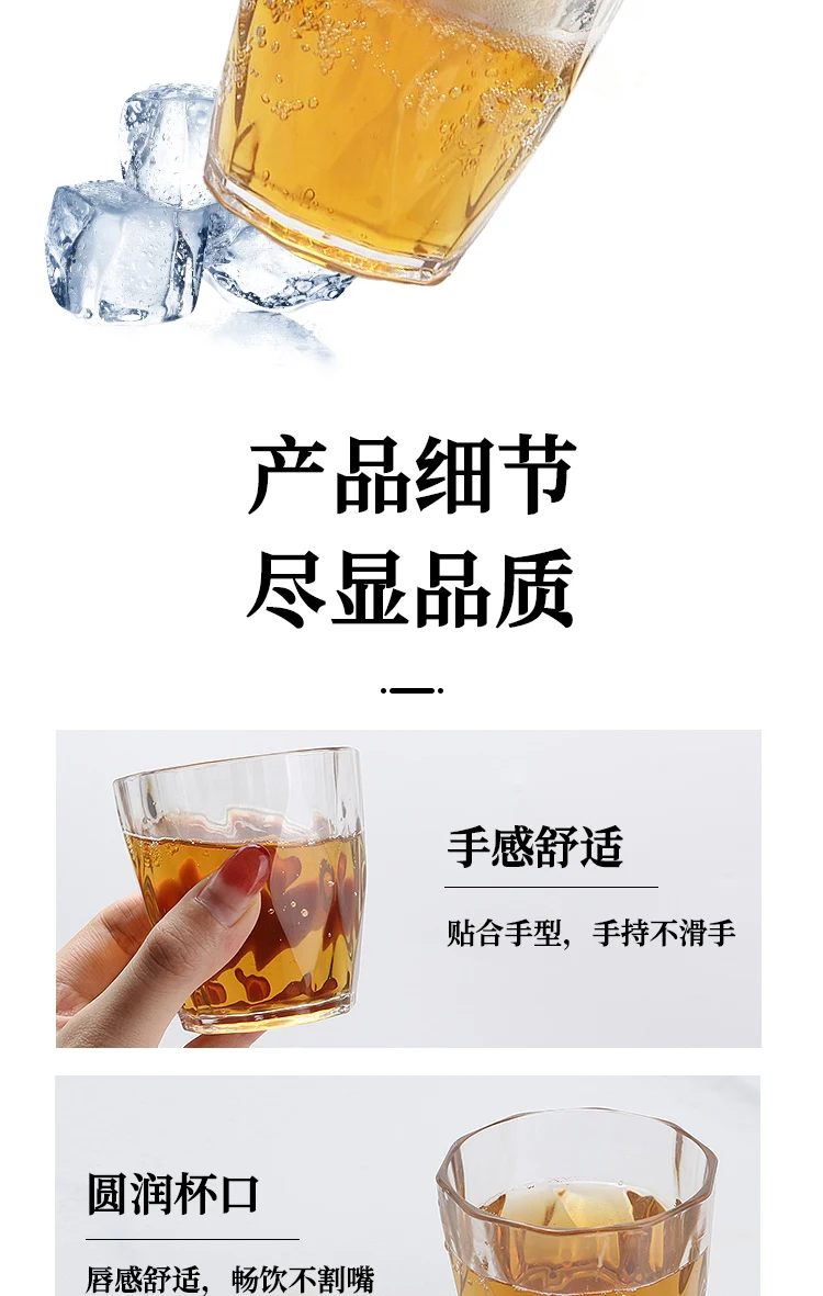 详情图 7