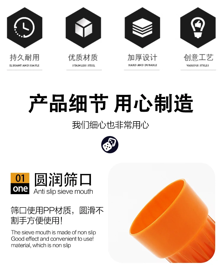 详情图 6