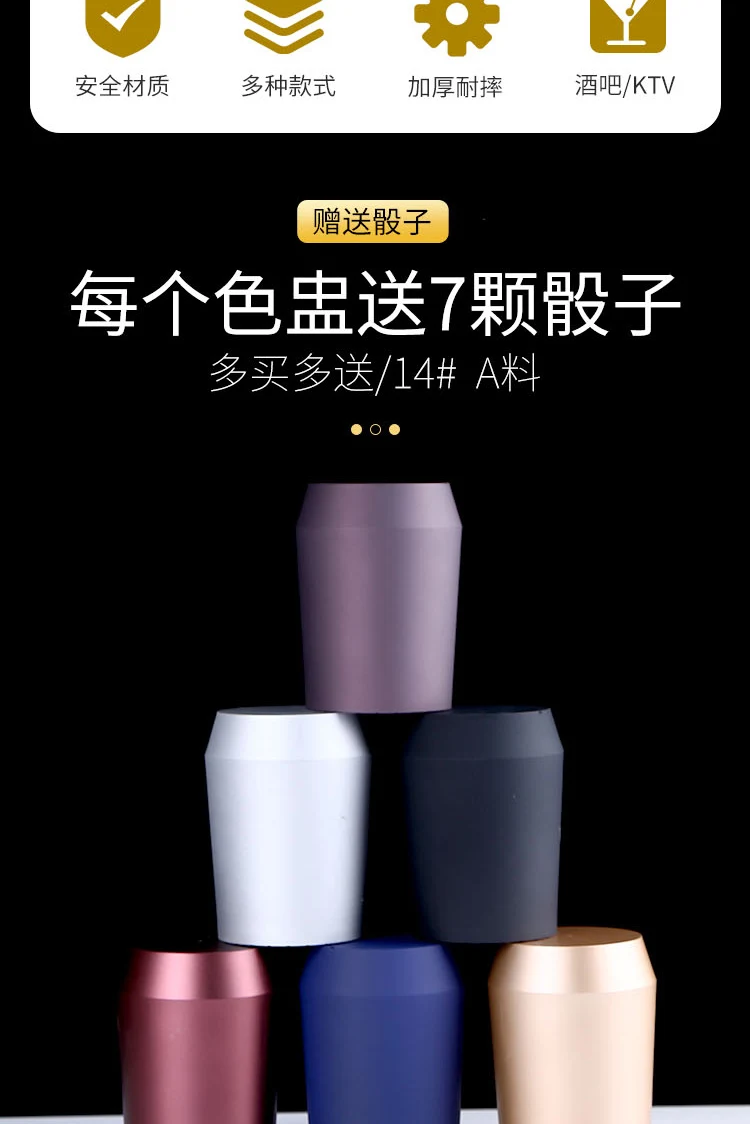 详情图 2