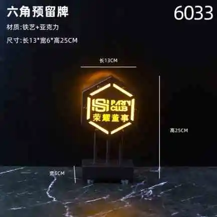 详情图 4