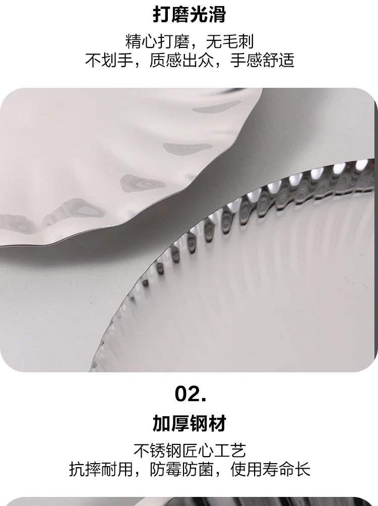 详情图 11