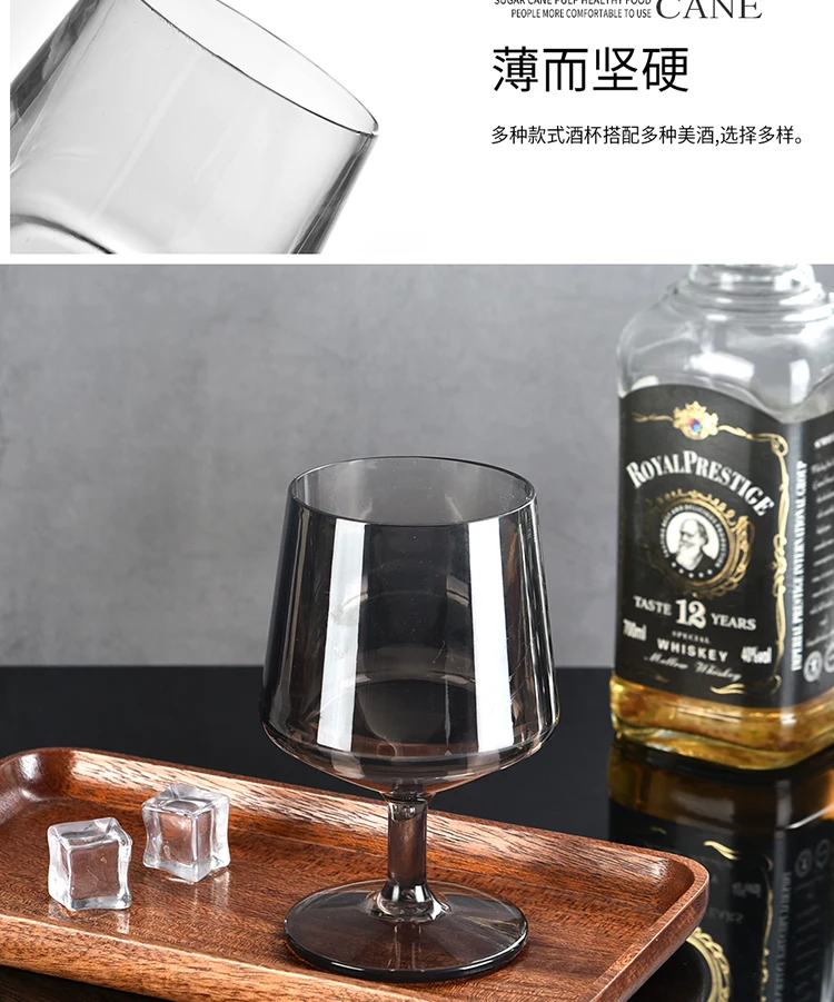 详情图 13