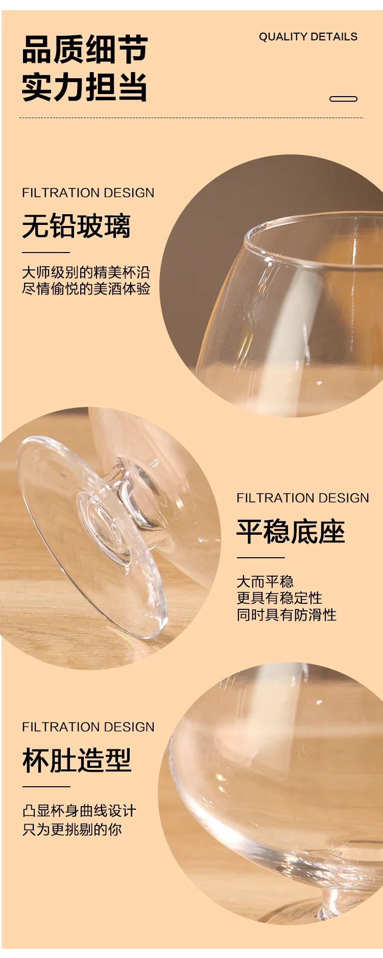 详情图 11