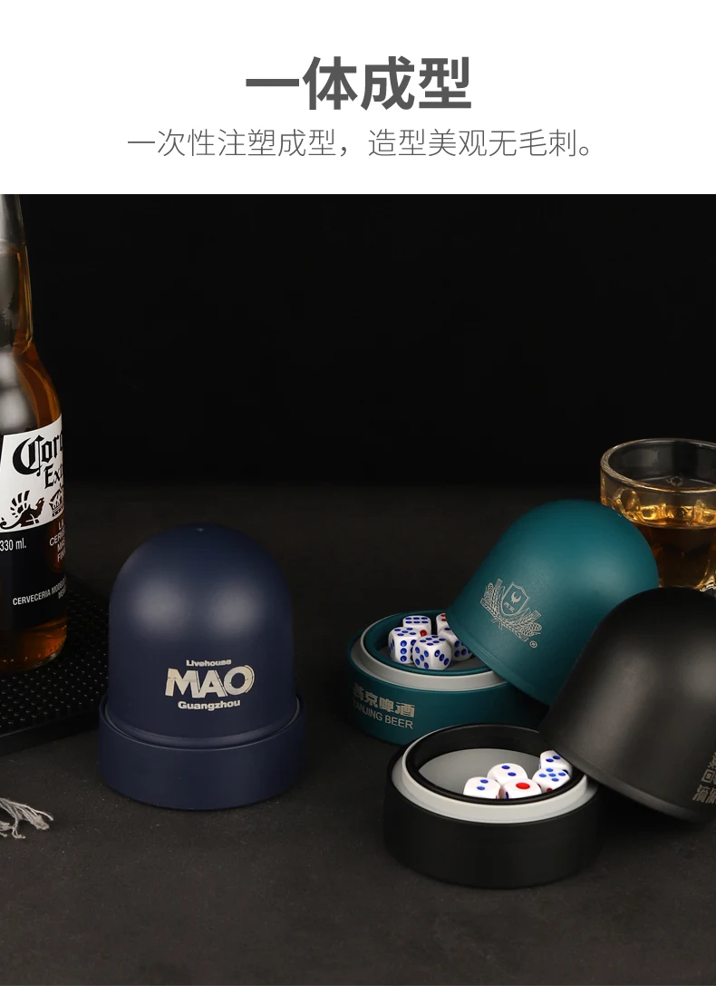 详情图 8