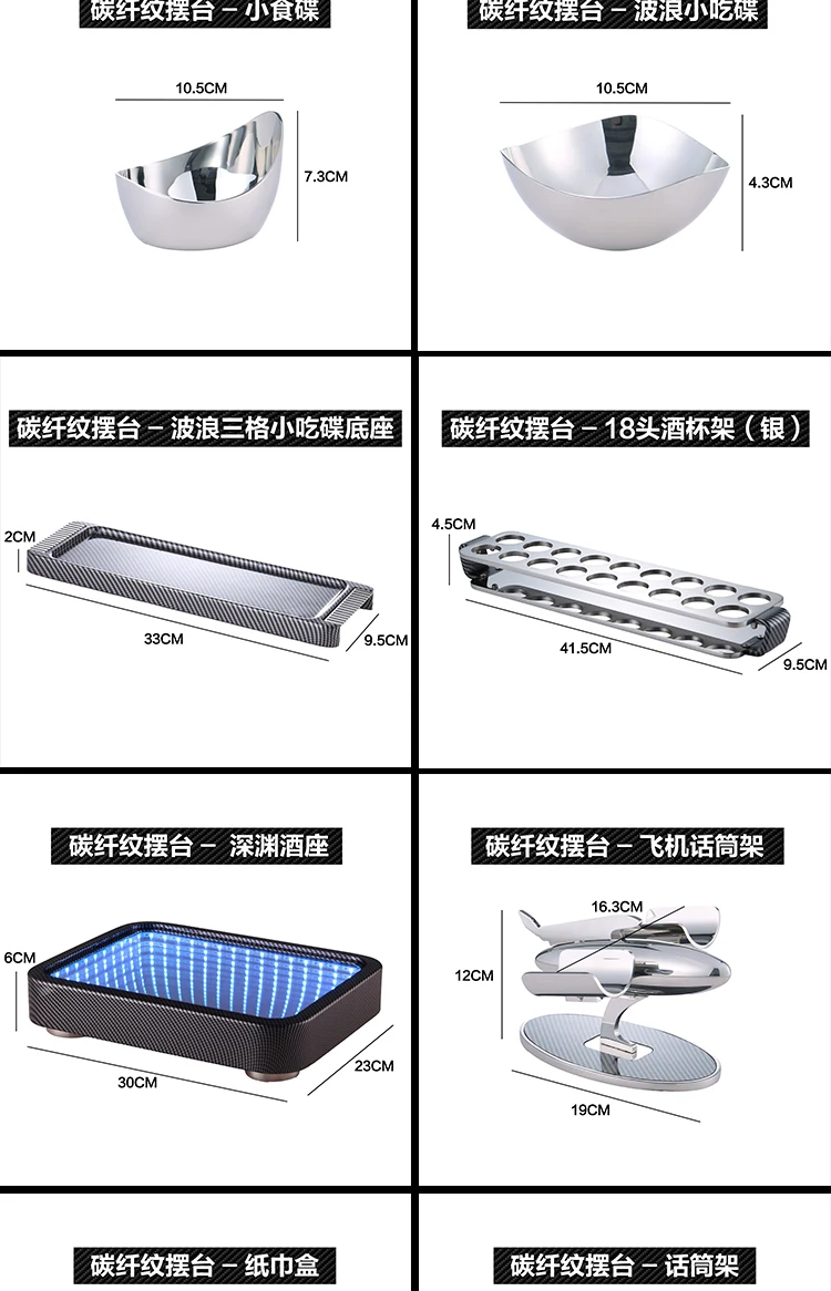详情图 8