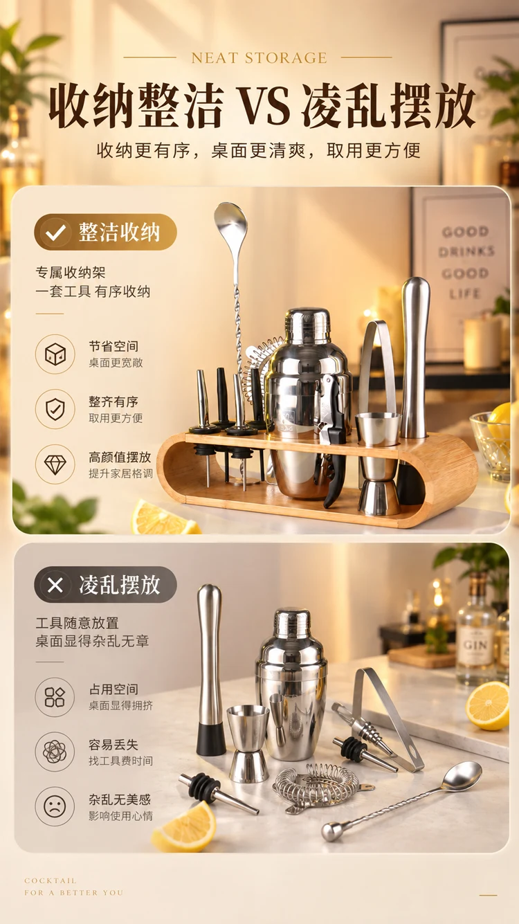详情图 9