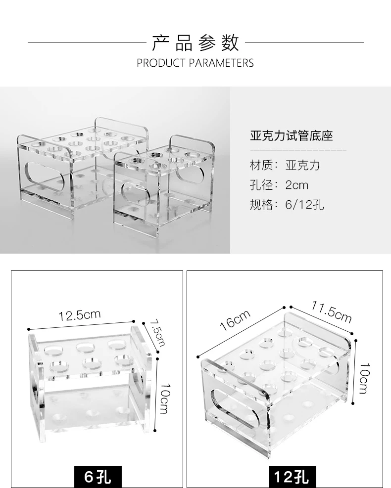 详情图 8