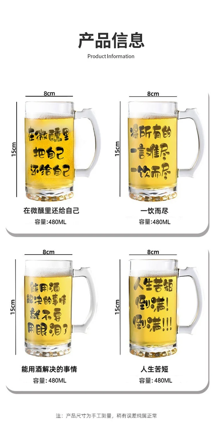 详情图 5