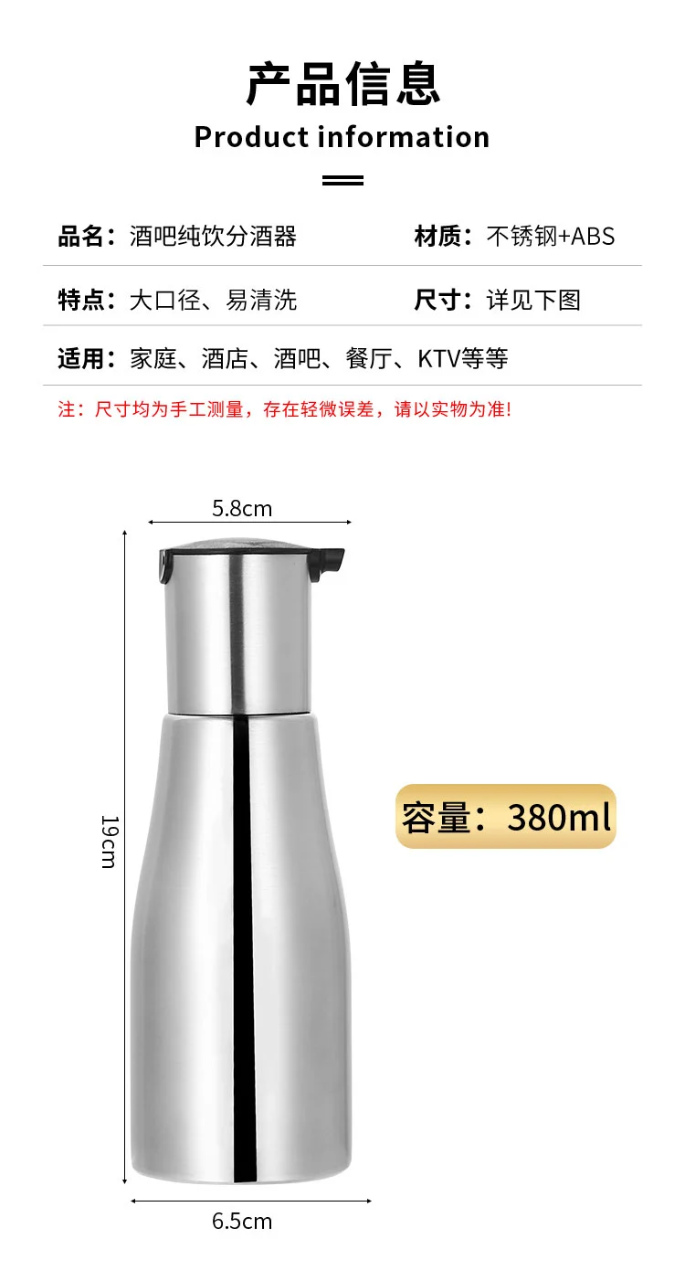 详情图 10
