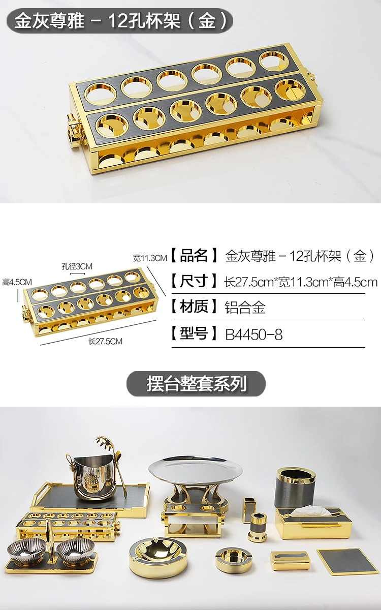 详情图 1