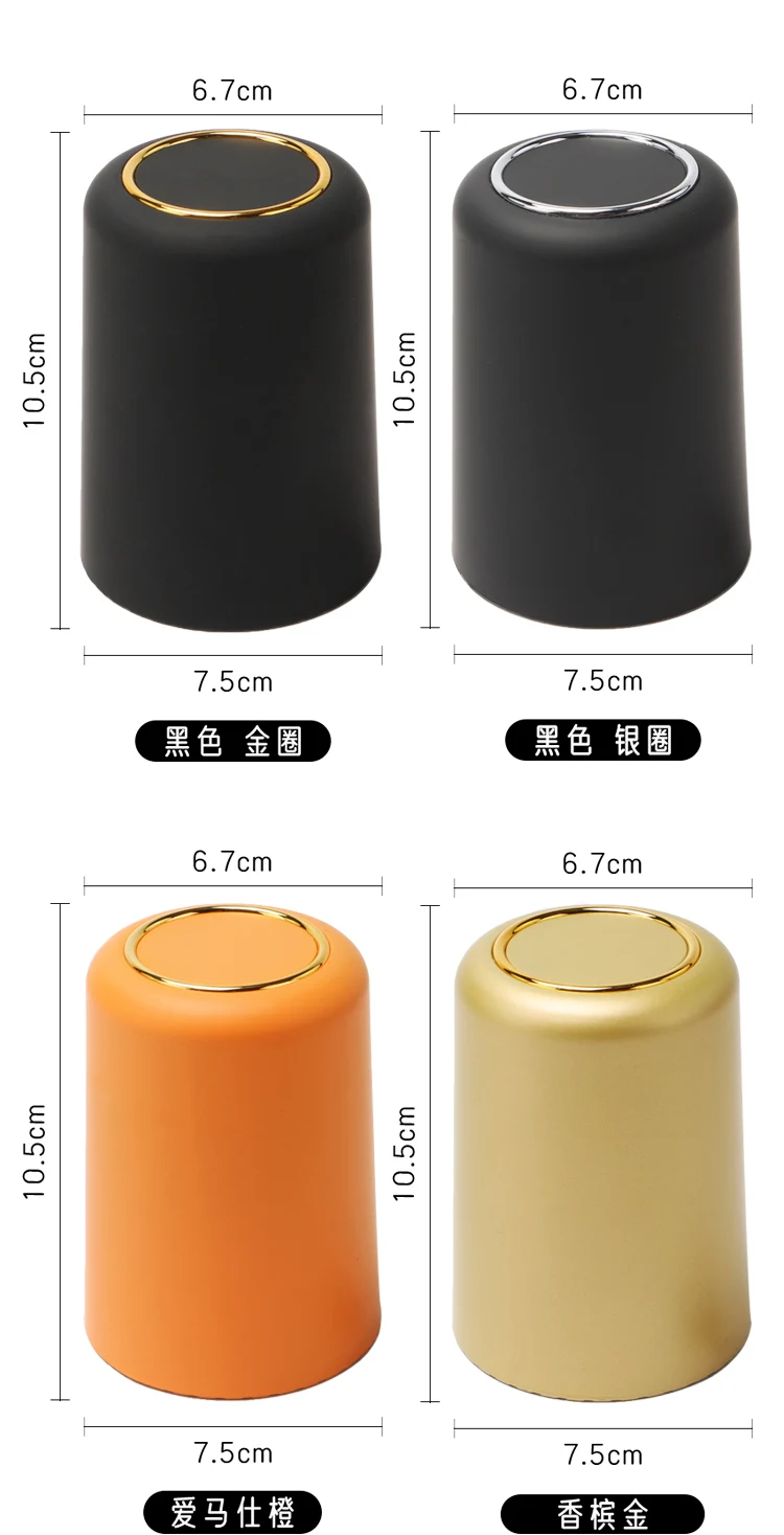 详情图 3