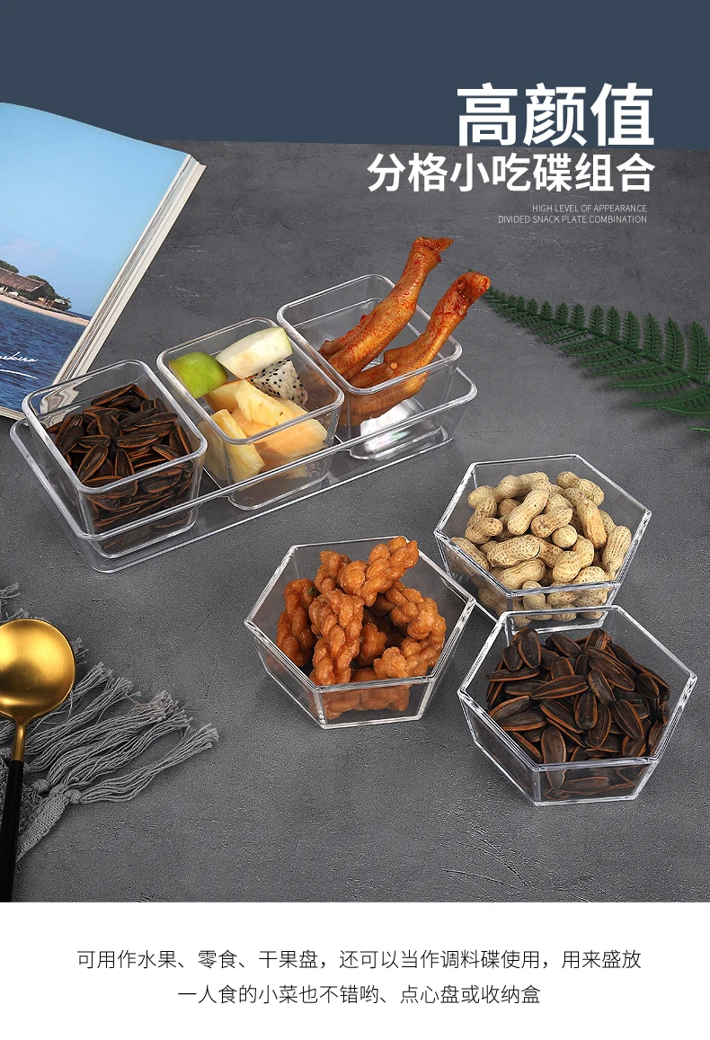 详情图 1