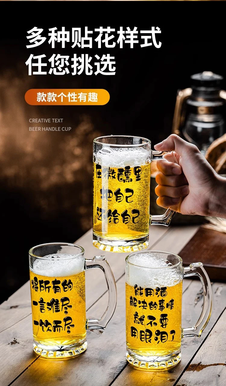 详情图 10