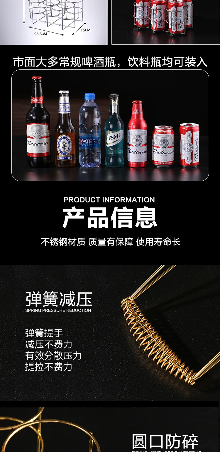 详情图 10