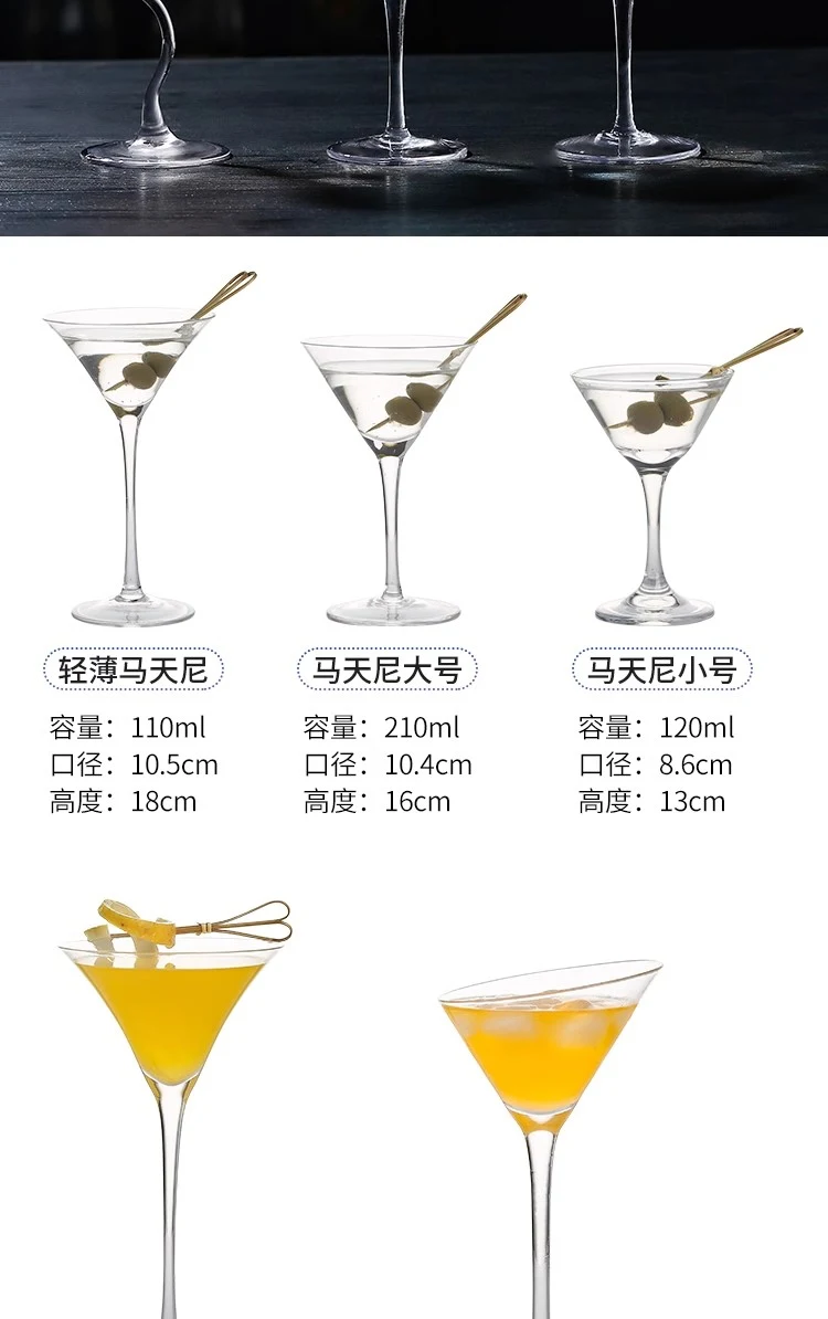 详情图 7