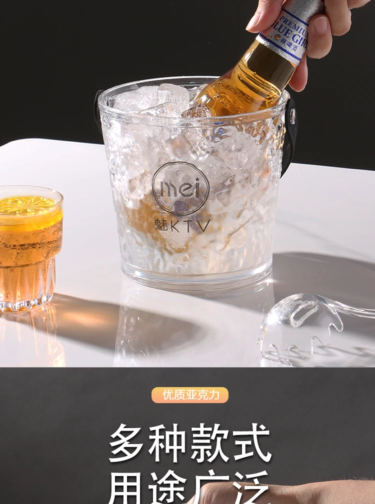 详情图 5