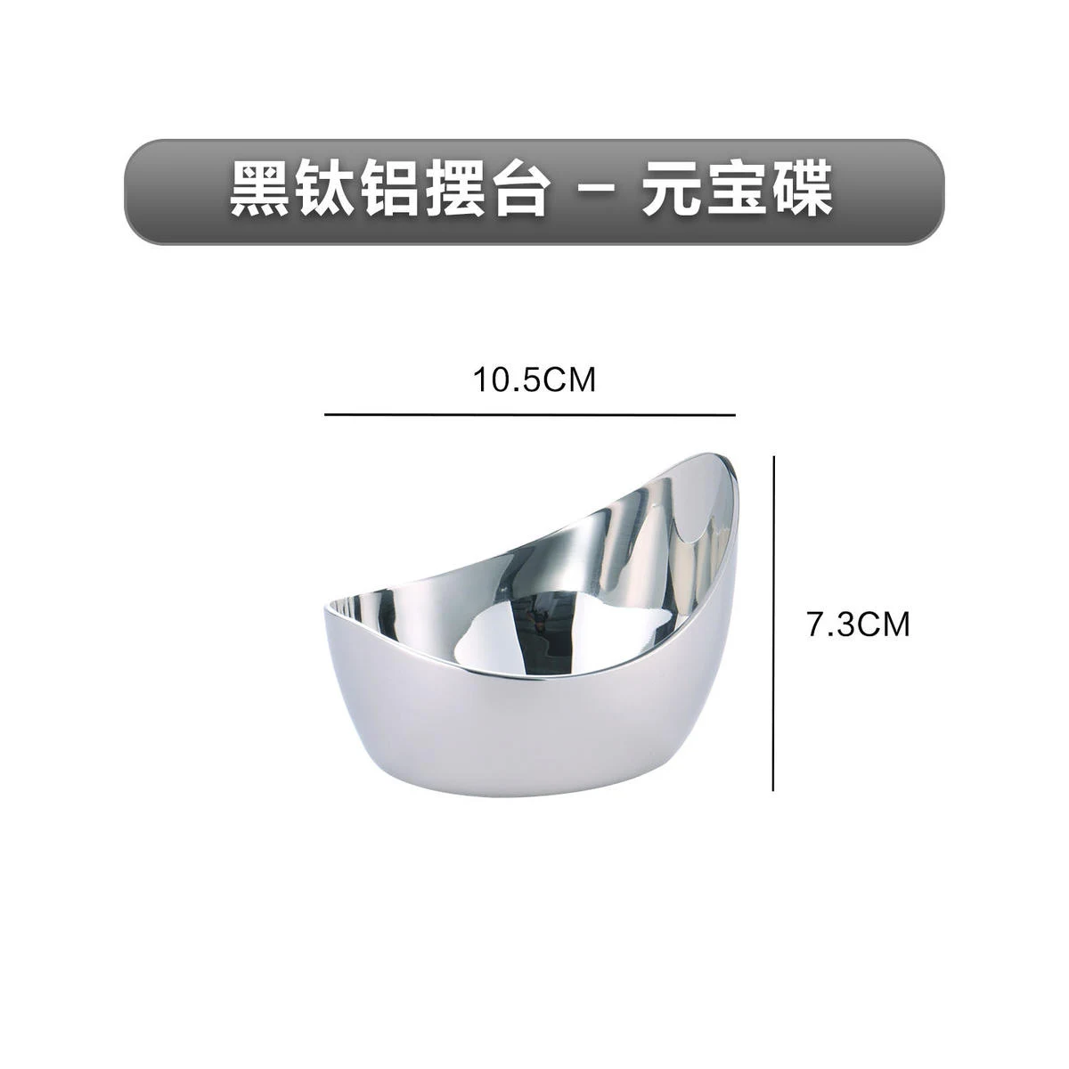 详情图 1
