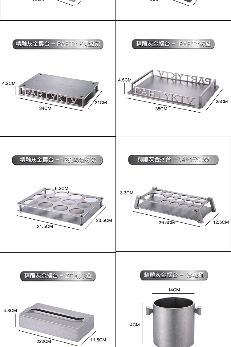 详情图 13