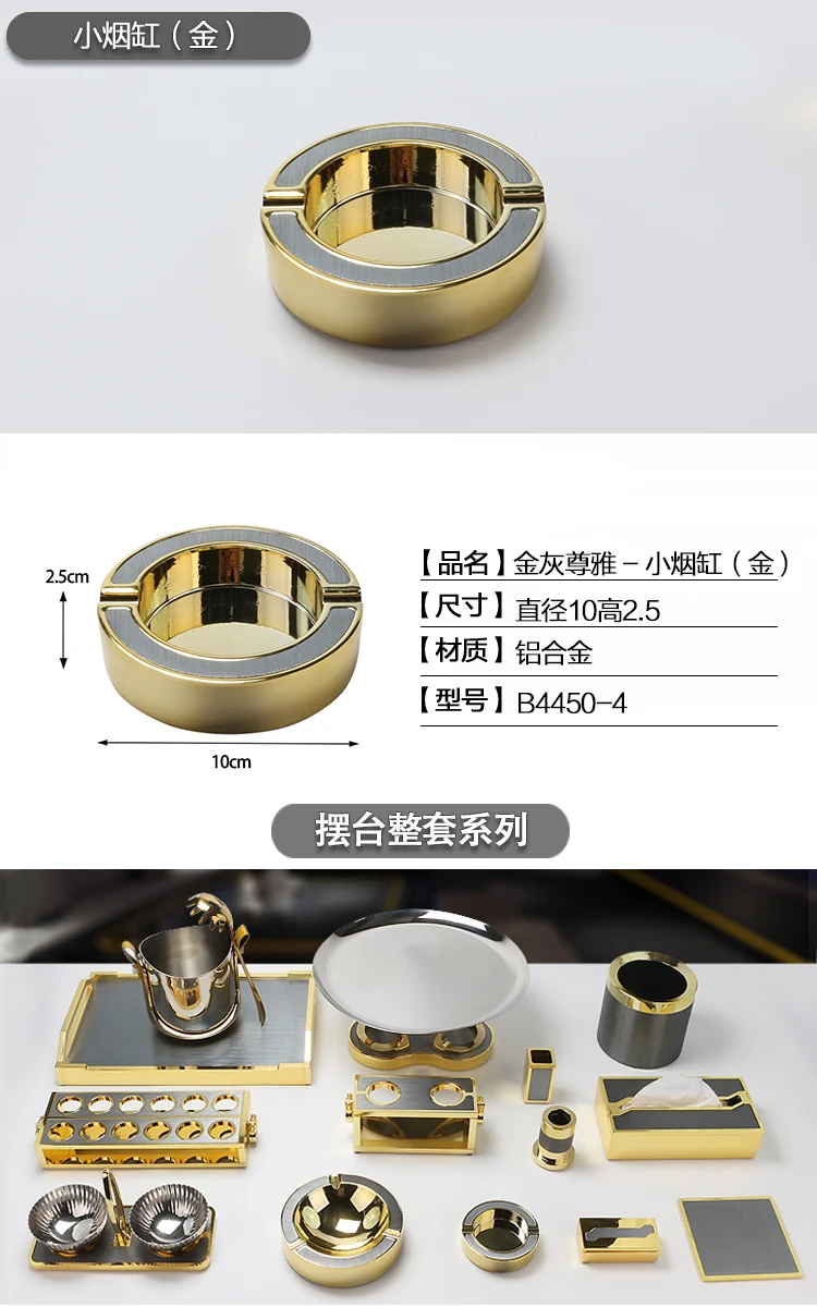 详情图 13