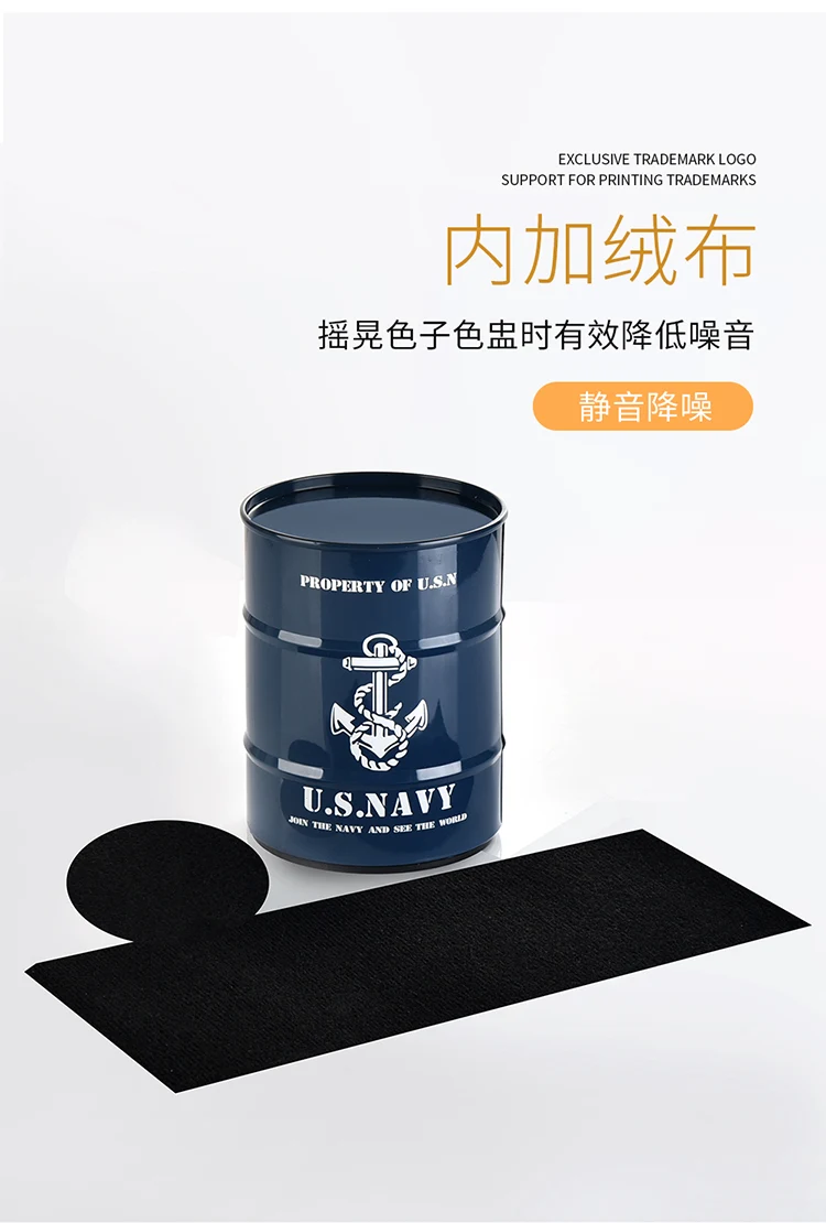 详情图 7