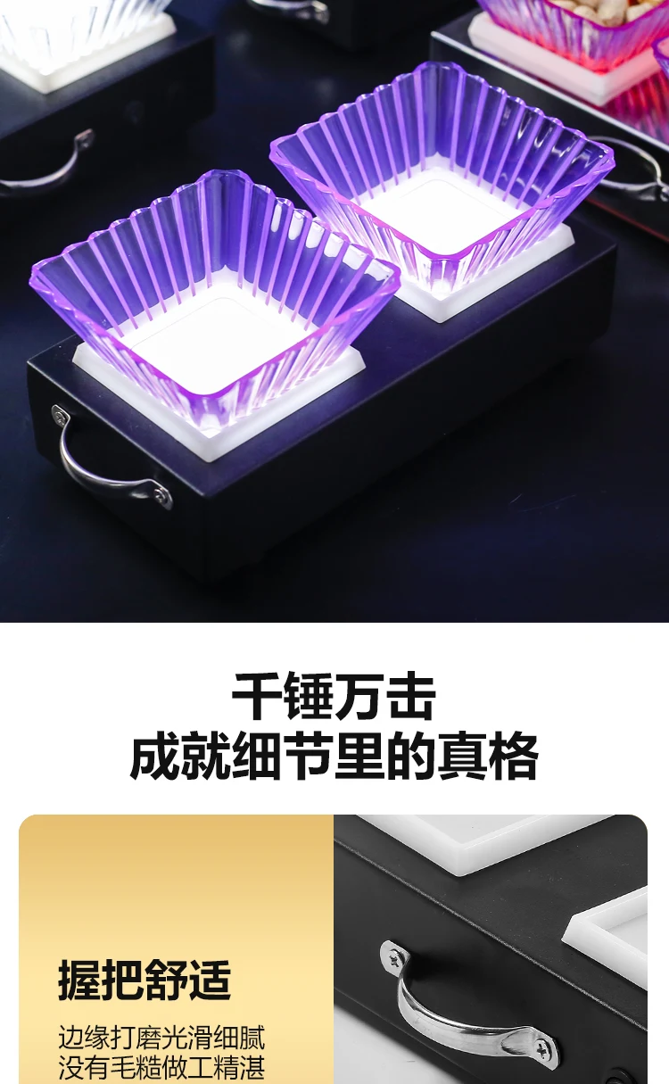 详情图 9