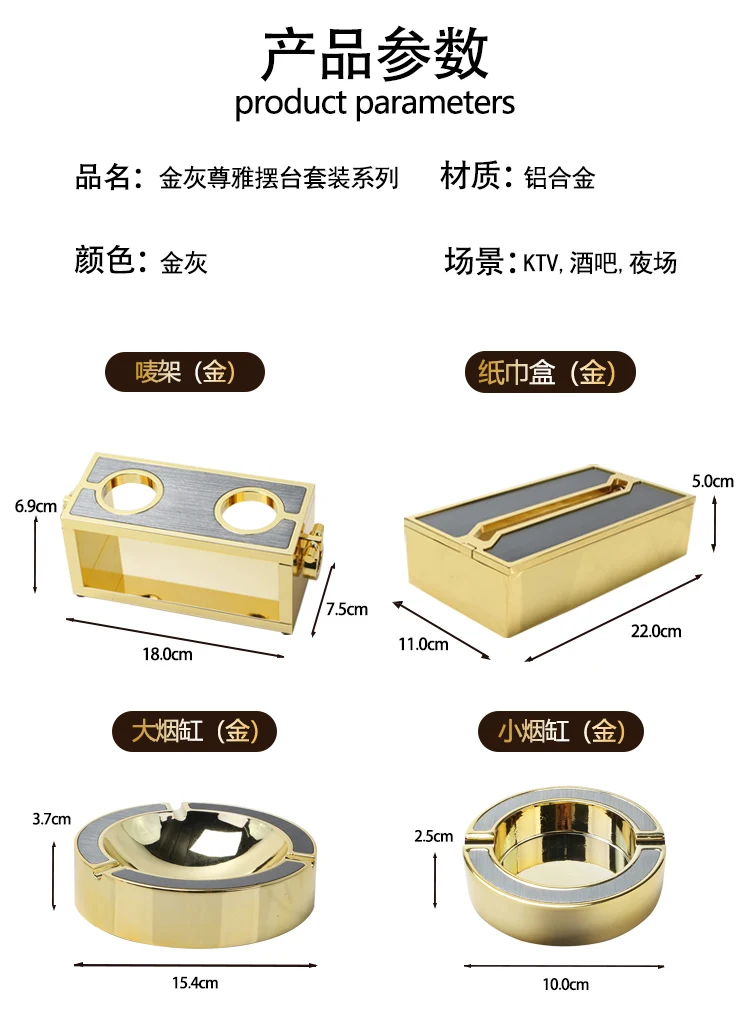详情图 7