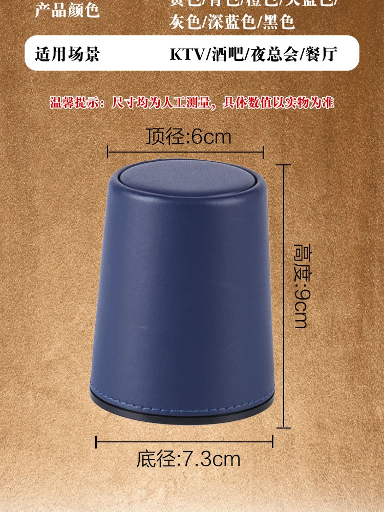 详情图 7