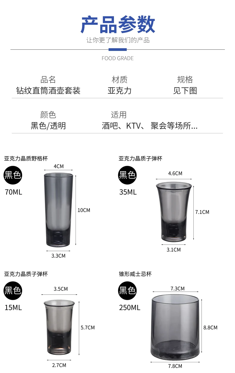 详情图 10