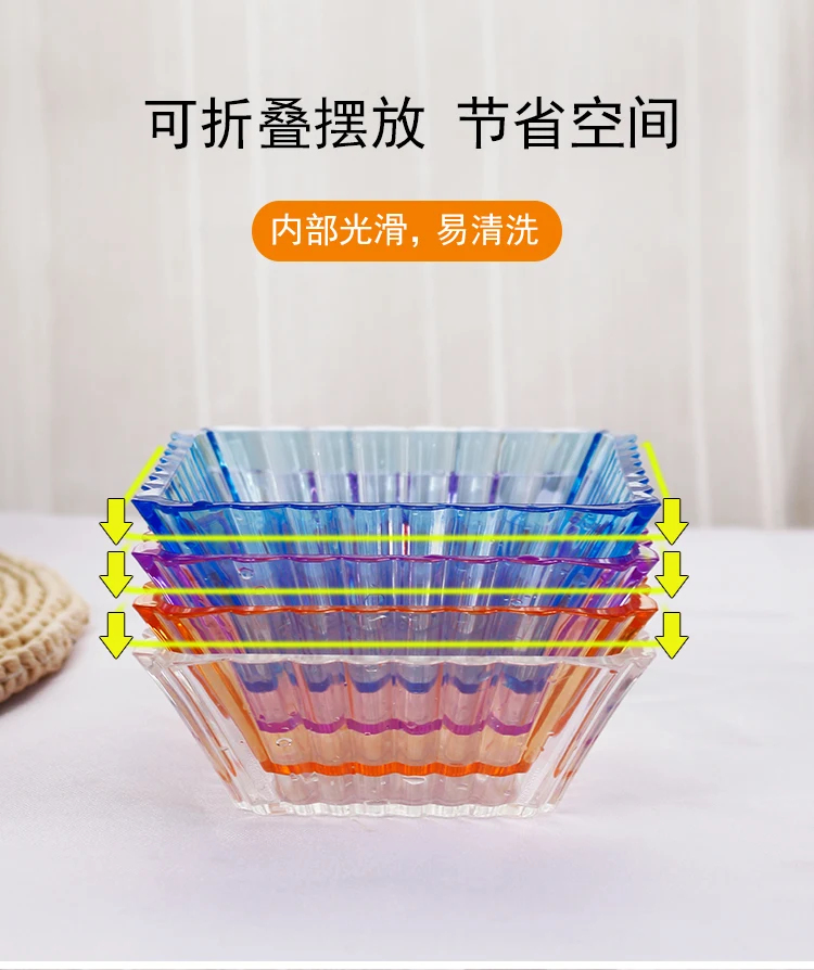 详情图 6