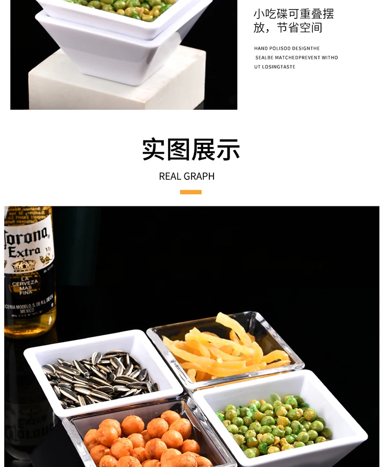 详情图 11