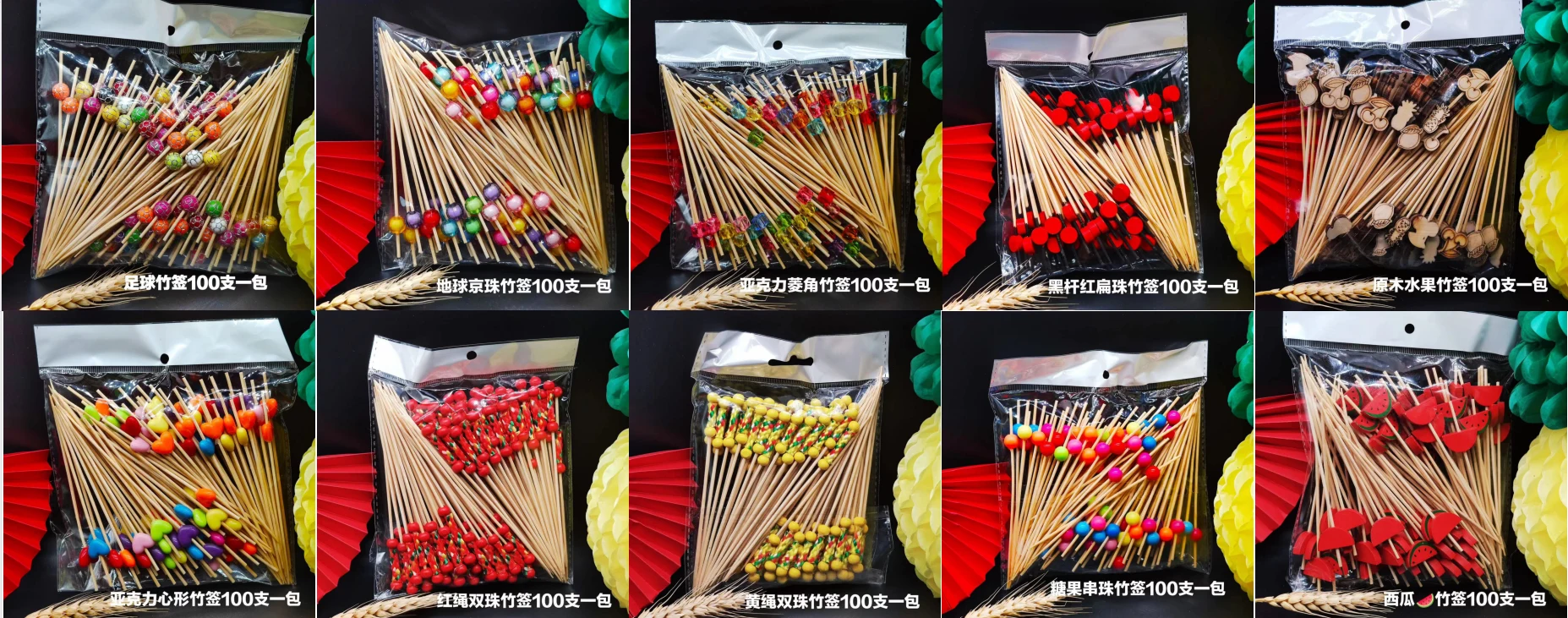 详情图 7