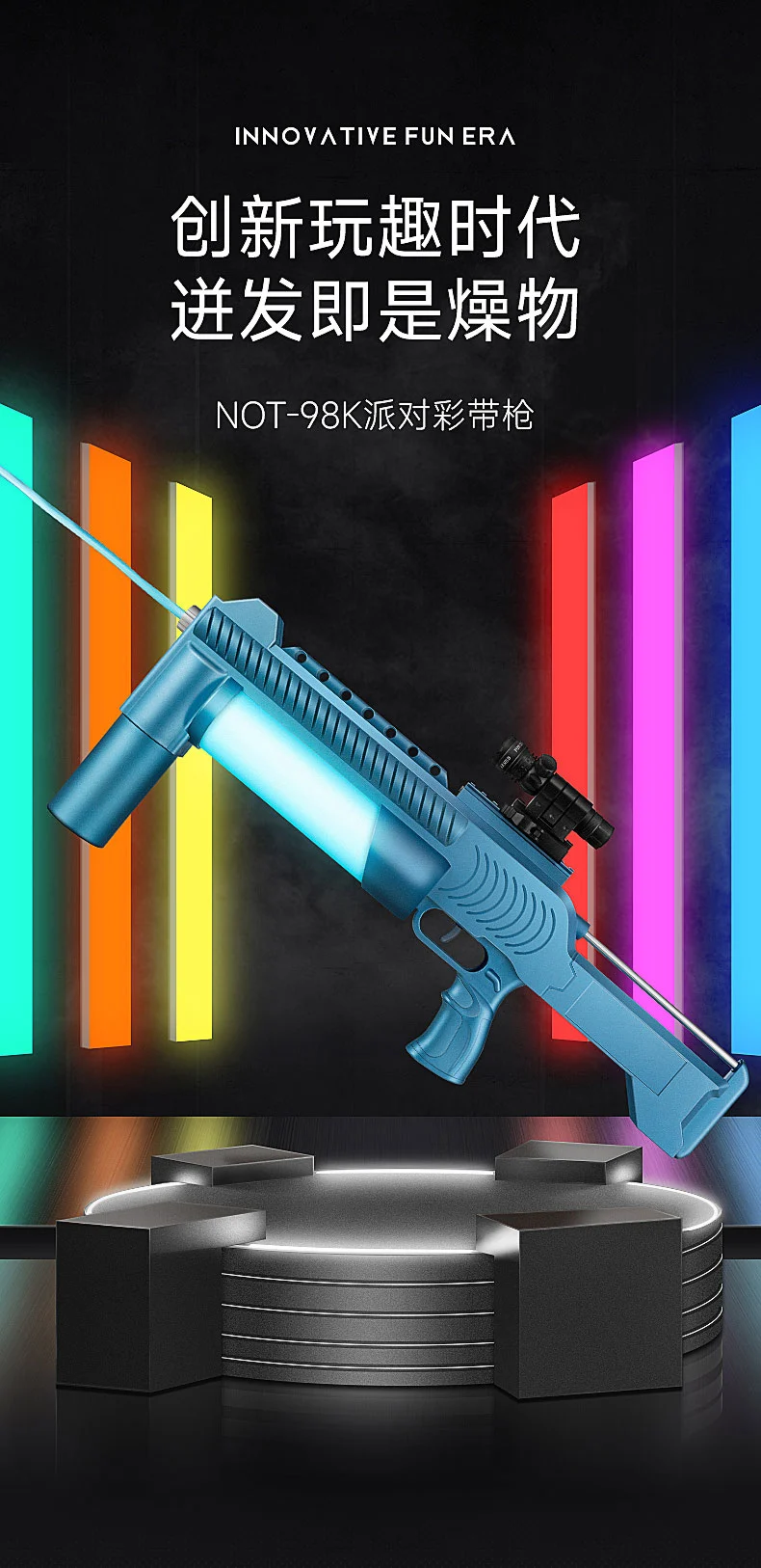 详情图 1
