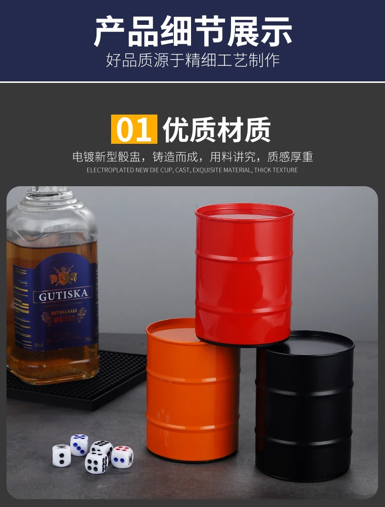 详情图 15