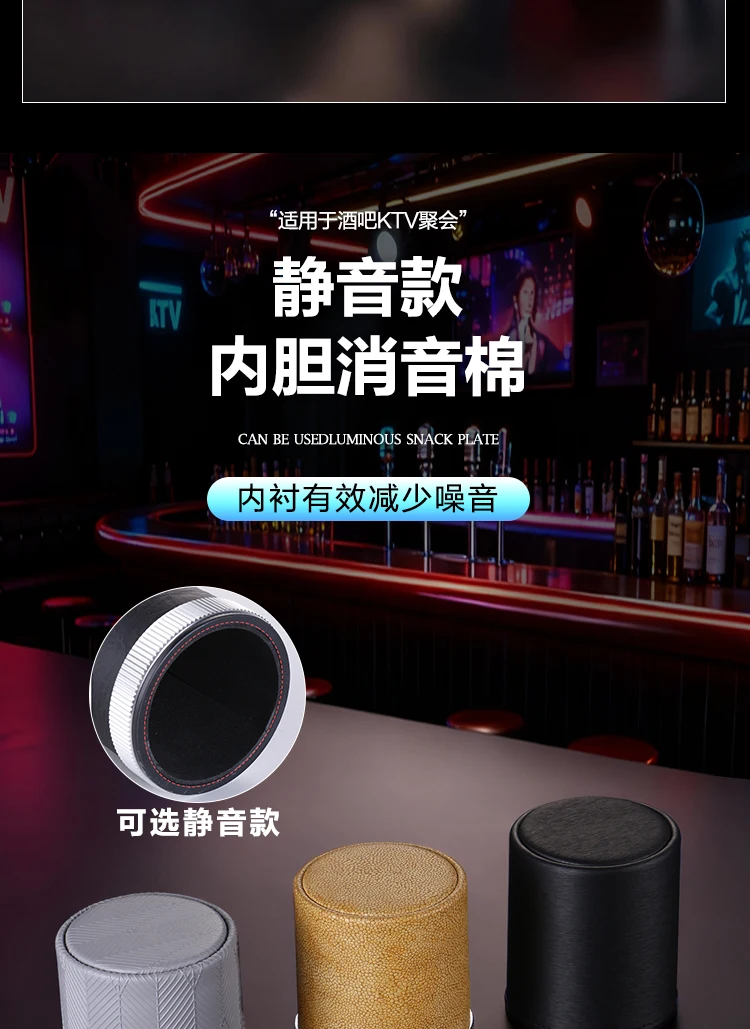 详情图 6