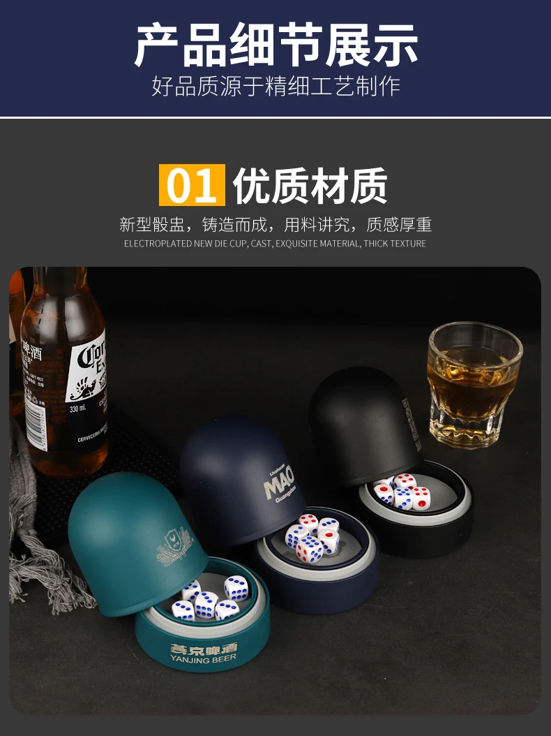 详情图 11