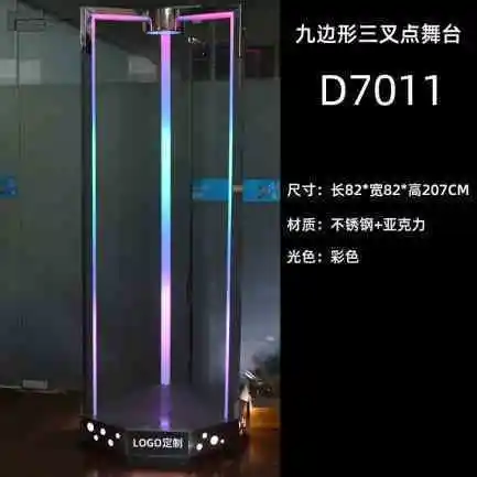 详情图 2