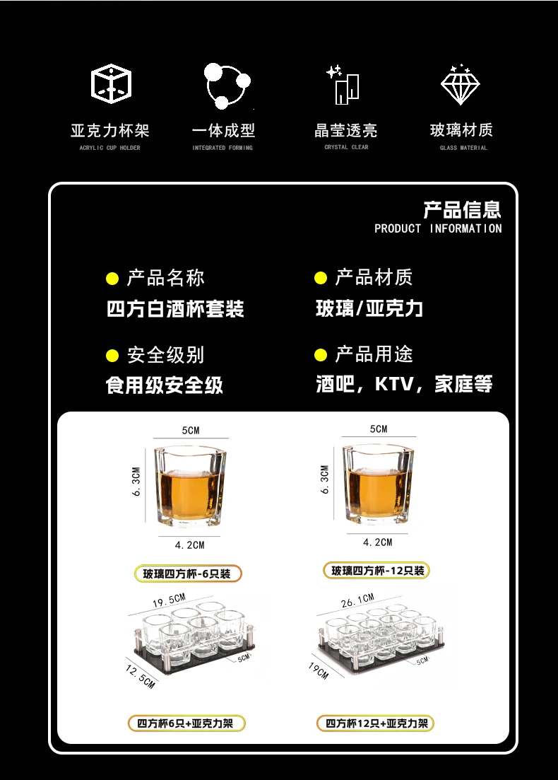 详情图 2